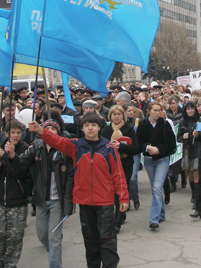 Луганск, Украјина, анти-НАТО протест